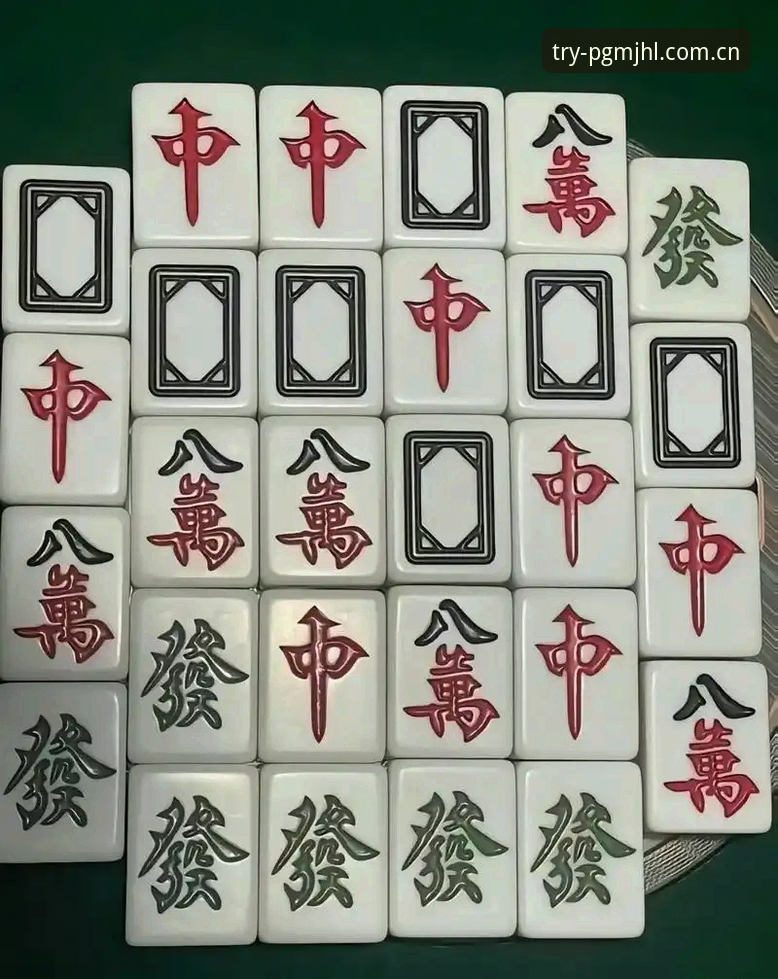 PG麻将胡了2025新版深度评测：从试玩教程看行业体验升级趋势