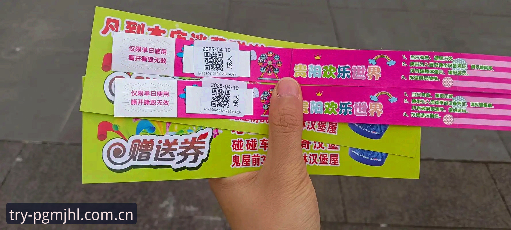 麻将胡了新版入口攻略详解：2025版本升级与体验优化指南